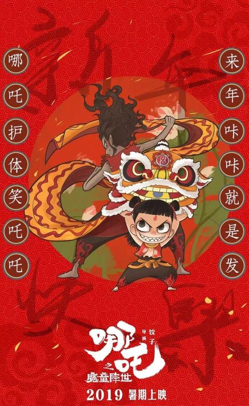 外观设计专利/证书做假的